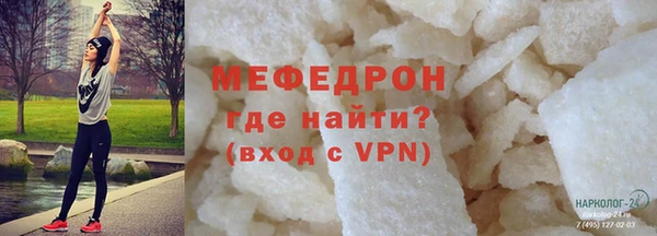 дмт Зеленодольск