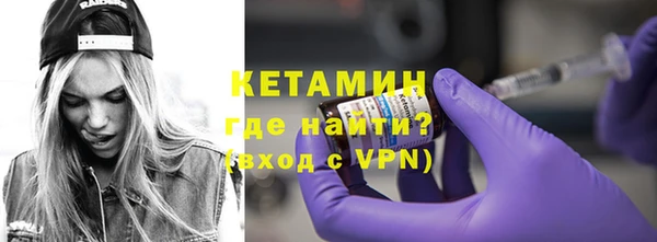 дмт Зеленодольск