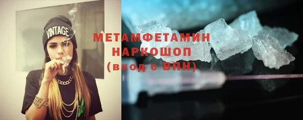 дмт Зеленодольск