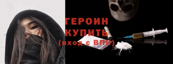 дмт Зеленодольск