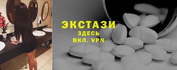 дмт Зеленодольск
