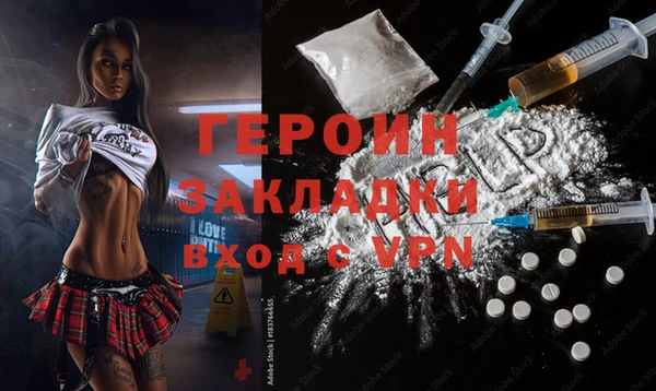 дмт Зеленодольск