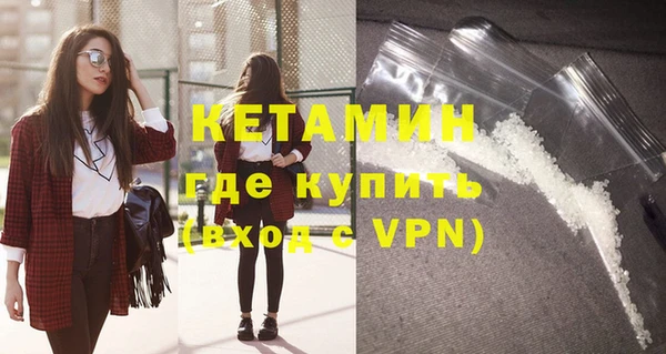 дмт Зеленодольск