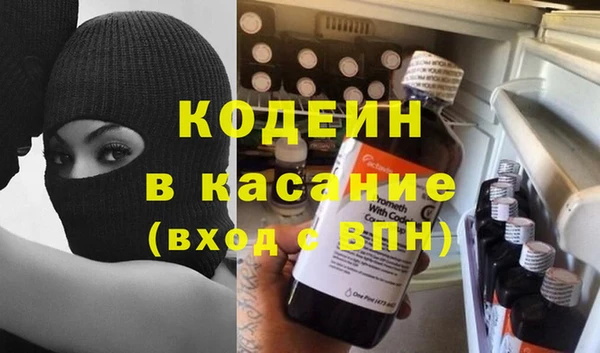 дмт Зеленодольск