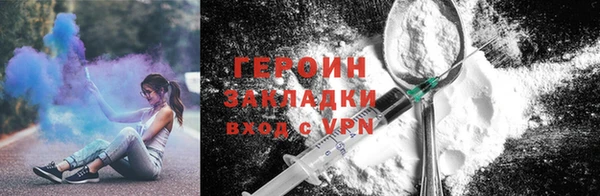 дмт Зеленодольск
