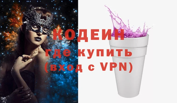 дмт Зеленодольск